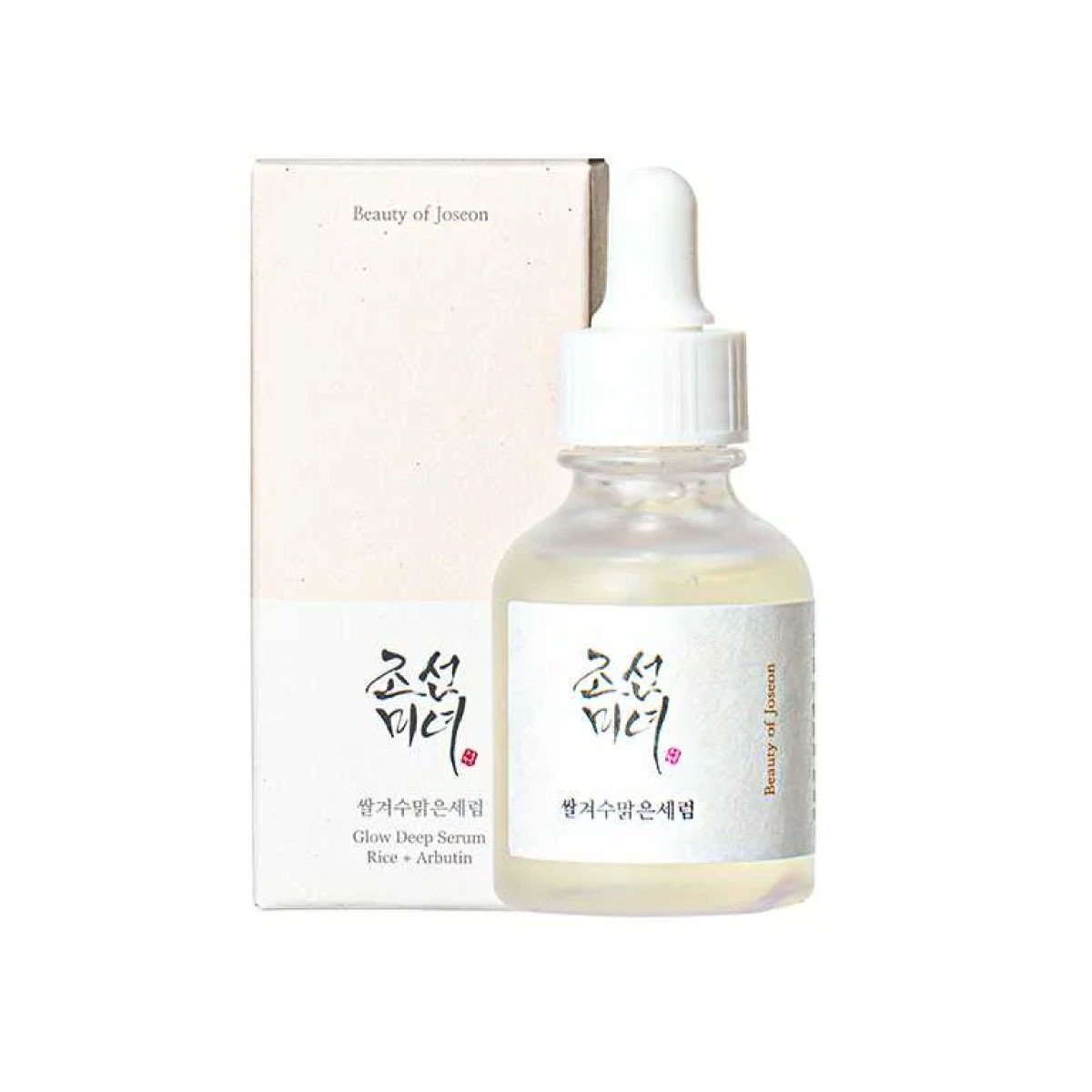 Beauty Of Joseon Glow Deep Serum : Rice + Alpha-Arbutin 30ml